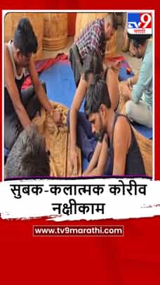 देहूत संत तुकाराम महाराज यांच्यापालखी सोDehu : संत तुकाराम महाराजांच्या पालखी सोहळ्यासाठी रथाचं काम जोरातहळ्यासाठी पालखी रथ तयार  करण्याचे काम सुरू-1687772