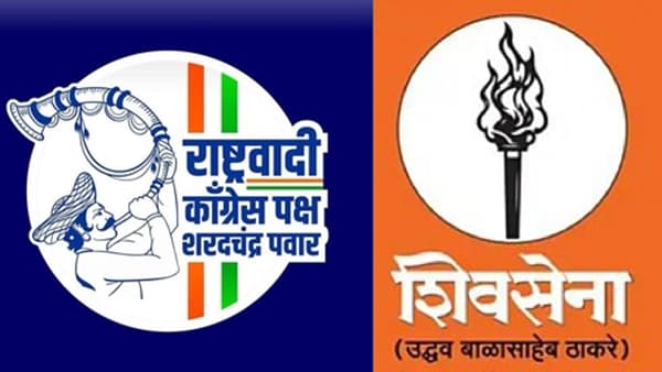 शरद पवार गटाने पाठीत खंजीर खुपसला.... ठाकरे सेनेकडून मोठा हल्लाबोल... या बड्या नेत्याच्या वक्तव्याने धुसफूस चव्हाट्यावर