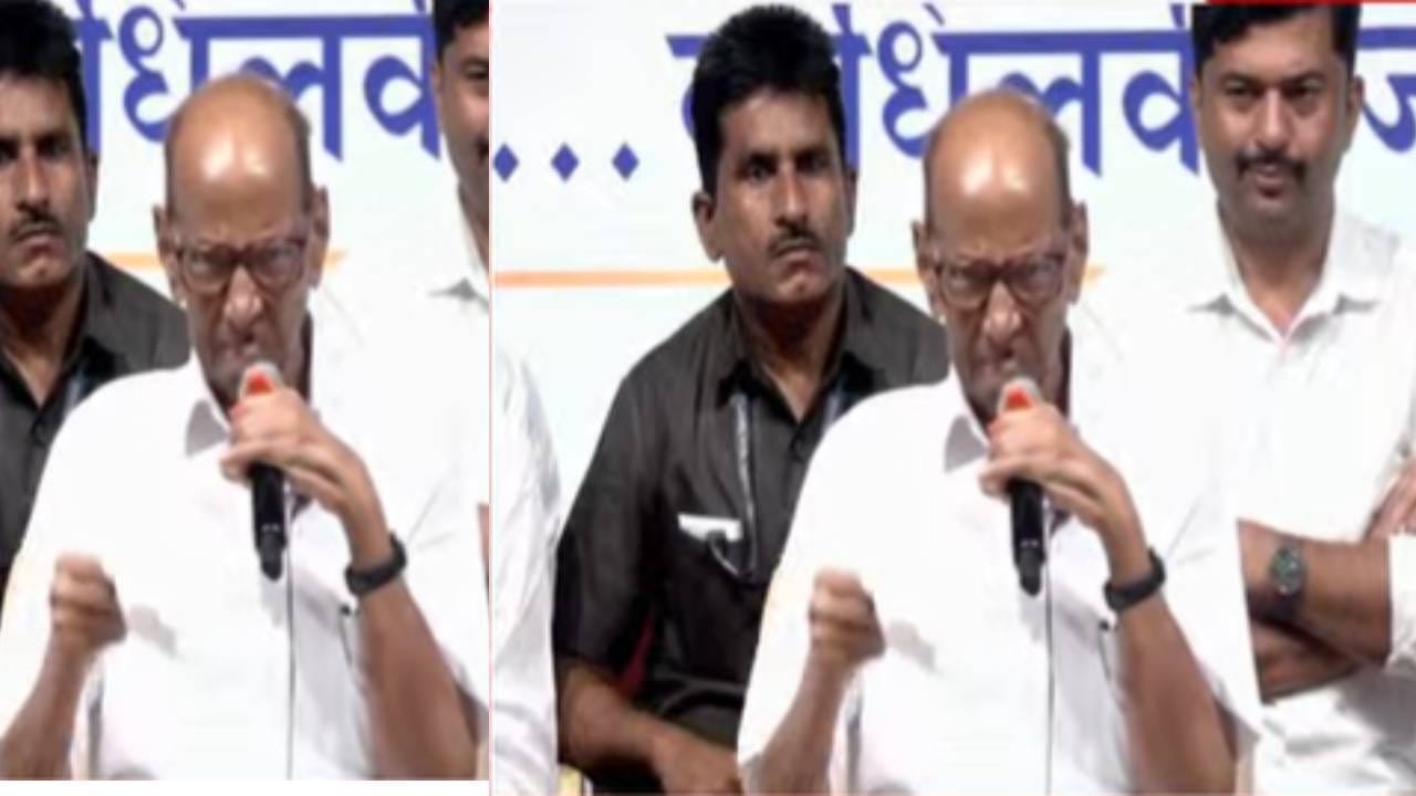 Sharad Pawar: नेहरू आणि मोदींची तुलनेवर शरद पवारां