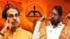Shiv Sena Operation Tiger: ऑपरेशन टायगर फसता फसता असे झाले फत्ते! 2 खासदार तयार नव्हते, मग शिंदेंनी वेळीच खेळली खेळी, काय ती इनसाईड स्टोरी?