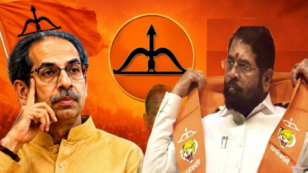 Shiv Sena Operation Tiger: ऑपरेशन टायगर फसता फसता असे झाले फत्ते! 2 खासदार तयार नव्हते, मग शिंदेंनी वेळीच खेळली खेळी, काय ती इनसाईड स्टोरी? Shiv Sena Operation Tiger: ऑपरेशन टायगर फसता फसता असे झाले फत्ते! 2 खासदार तयार नव्हते, मग शिंदेंनी वेळीच खेळली खेळी, काय ती इनसाईड स्टोरी?
