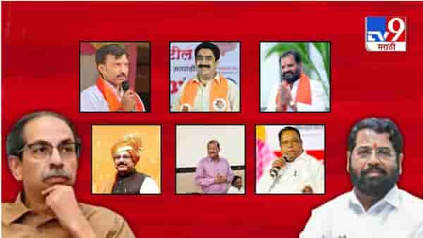 ठाकरे गटाची साथ सोडणाऱ्या 6 खासदारांची जाणार खासदारकी? थेट विधिमंडळाचे माजी सचिव म्हणाले..