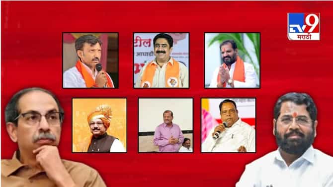ठाकरे गटाची साथ सोडणाऱ्या 6 खासदारांची जाणार खासदारकी? थेट विधिमंडळाचे माजी सचिव म्हणाले..