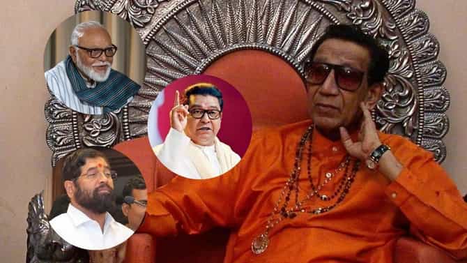 भुजबळांपासून एकनाथ शिंदेंपर्यंत... शिवसेनेत किती वेळा फूट, सर्वात मोठी फूट कोणती? जाणून घ्या A टू Z