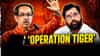 Shivsena Operation Tiger: बंडखोर सेनेची घरवापसी? ठाकरे शिवसेनेची मोठी खेळी, त्या बैठकीवर खिळल्या नजरा