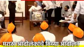 मोठी बातमी! विखे पाटील यांच्या बंगल्यात मराठा आंदोलकांचा ठिय्या!.