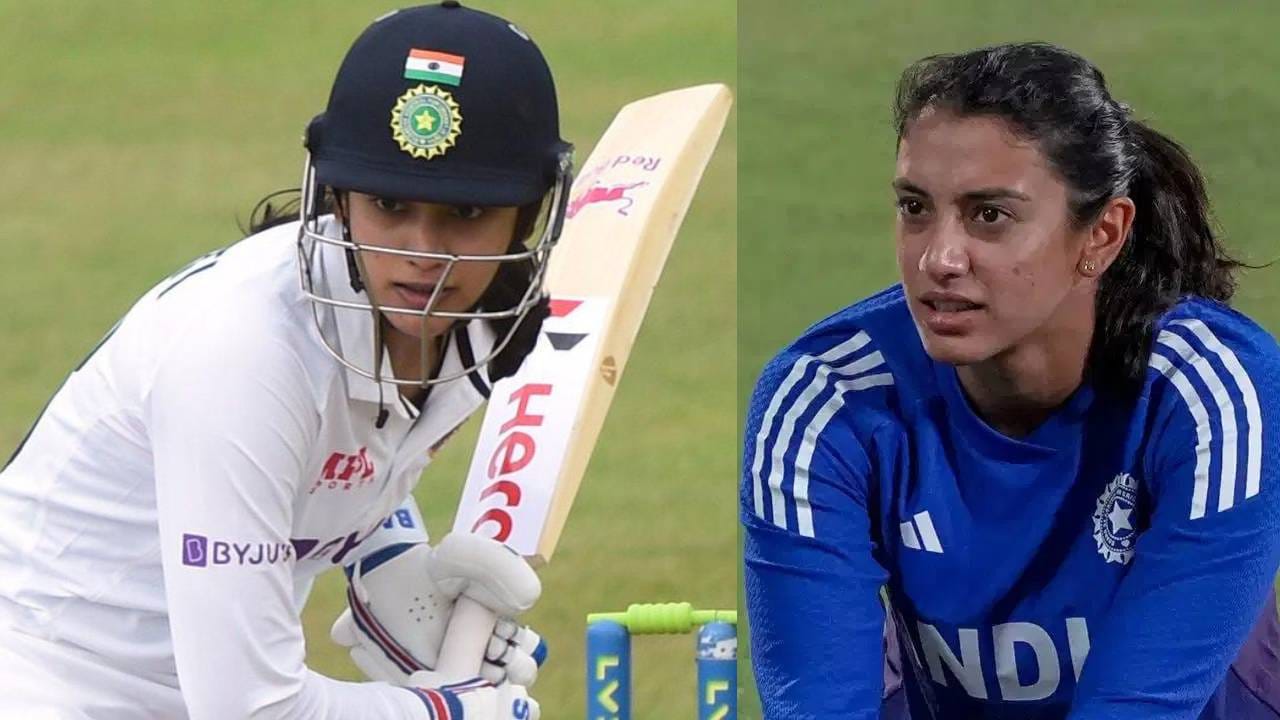 Smriti Mandhana: मैदानात पिरियड आले, अंगावर पांढरा ड्रेस, स्