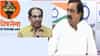 Sunil Tatkare: कोकणात ठाकरे सेनेचं... सुनील तटकरे यांची जळजळीत प्रतिक्रिया... राऊतांवर काय टीका?