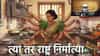 केवळ गृहिणी नाही, त्या तर राष्ट्र निर्मात्या... महिलांच्या योगदानाची 'सुप्रीम' दखल.. तो निकाल वाचला का?