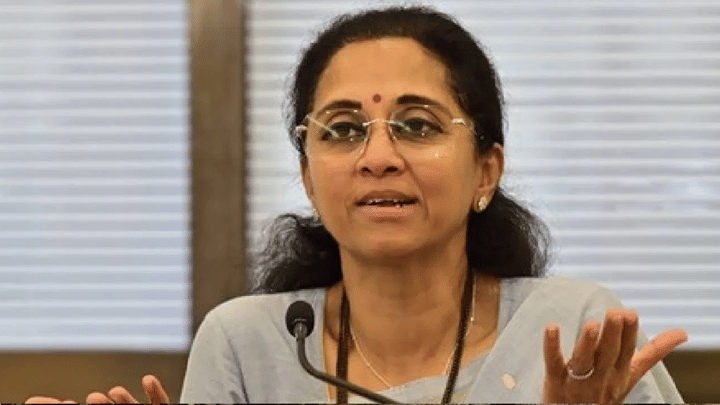 Supriya Sule | अजित पवारांच्या आठवणीत सुप्रिया सुळे झाल्या भावूक! शेअर केला तो खास फोटो Supriya Sule | अजित पवारांच्या आठवणीत सुप्रिया सुळे झाल्या भावूक! शेअर केला तो खास फोटो