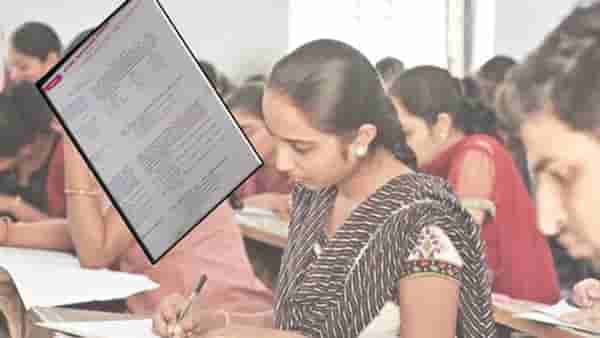 TET परीक्षेचा पेपरही फुटला, सर्व स्तरातून संतप्त प्रतिक्रीया, पाच लाखांहून अधिक उमेदवारांच्या मेहनतीवर पाणी..