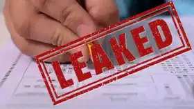 TET पेपरफुटी प्रकरणात प्रकरणात पहिली मोठी कारवाई, 3 जण ताब्यात.