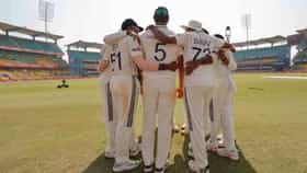 IND vs AFG: कसोटी सामन्यावर पावसाचं सावट! खेळपट्टी आणि प्लेइंग 11 बाबत जाणून घ्या