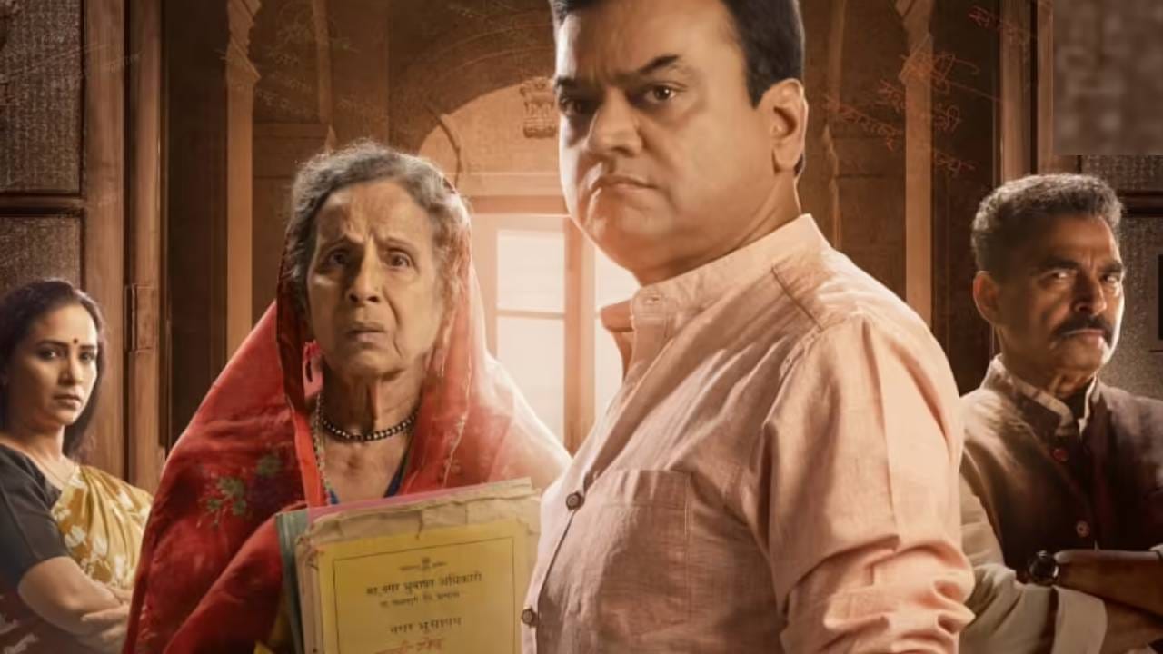 'द महाराष्ट्र फाईल्स’ या चित्रपटात उषा नाडकर्णी, मंगेश देसाई, वीणा जामकर, सयाजी शिंदे, नागेश भोसले, सुनील गोडसे, सनी लिओनी, सपना चौधरी, आर्यन राठोड, गौतमी पाटील, मंगली हे कलाकार महत्त्वाच्या भूमिकेत दिसणार आहेत.