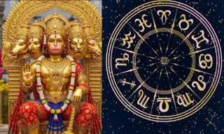 Tripushkar Yog 2026: दोन वेळा तयार होणार ‘त्रिपुष्कर योग’, या 5 राशी होणार मालामाल