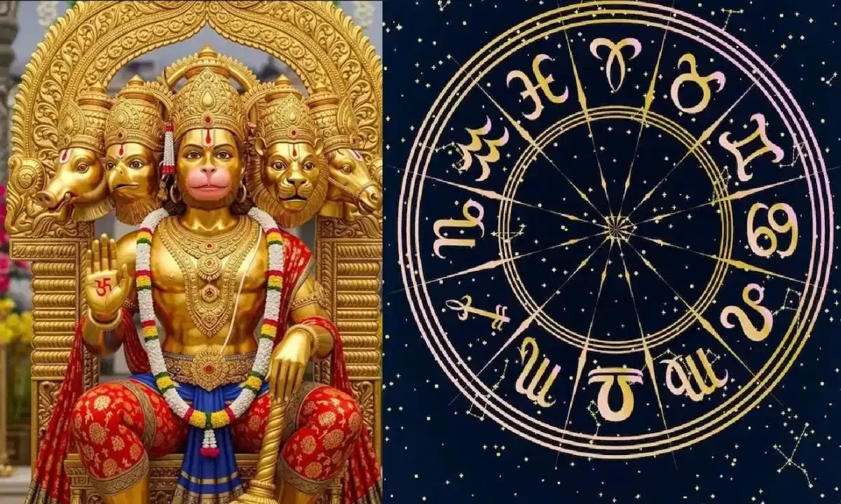 Tripushkar Yog 2026: दोन वेळा तयार होणार ‘त्रिपुष्कर योग’, य