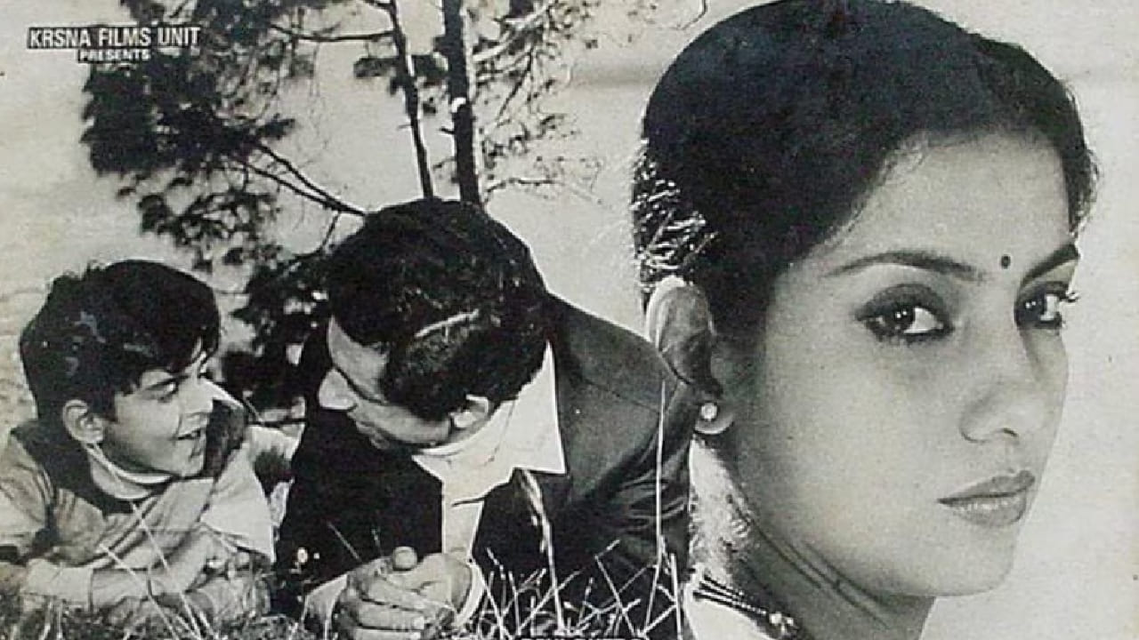 चार दशकांहून अधिक काळ लोटल्यानंतरही ‘तुझसे नाराज नहीं जिंदगी’ या गाण्याची लोकप्रियता कायम आहे. रेडिओ, टीव्ही, संगीत मैफिली आणि डिजिटल प्लॅटफॉर्मवर हे गाणे आजही मोठ्या प्रमाणात ऐकले जाते. 