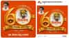 UBT Shiv Sena: बंडखोर खासदार कोणत्या सेनेत? शिवसेनेच्या वर्धापन दिनाच्या पोस्टने वाढला सस्पेन्स... पोस्टवर फोटो कुणाचा?