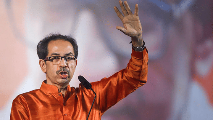 Uddhav Thackeray | विश्वासू खासदारांच्या बंडखोरीनंतर ठाकरेंचा मोठा निर्णय; आराखडा तयार आता फक्त... Uddhav Thackeray | विश्वासू खासदारांच्या बंडखोरीनंतर ठाकरेंचा मोठा निर्णय; आराखडा तयार आता फक्त...