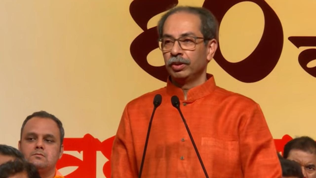 डगमगलो नाही, खचलो नाही... मी पद सोडायला तयार, पण... उद्धव ठाकरे गर्जले डगमगलो नाही, खचलो नाही... मी पद सोडायला तयार, पण... उद्धव ठाकरे गर्जले
