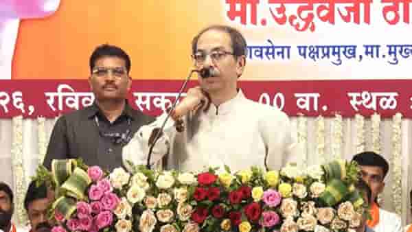Uddhav Thackeray: ही तर बाबरांची औलाद, भाजप नव्हे, बाबर जनता पार्टी; उद्धव ठाकरे कडाडले