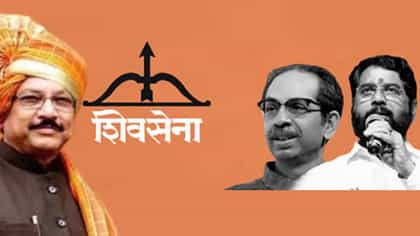 ठाकरेंच्या दौऱ्यावेळीच शिंदेचा मास्टरस्ट्रोक... इतक्या कोटींचा निधी