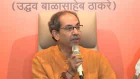 आपण खरंच एकत्र आहोत का? उद्धव ठाकरेंचे मविआच्या नेत्यांना 2 सवाल...