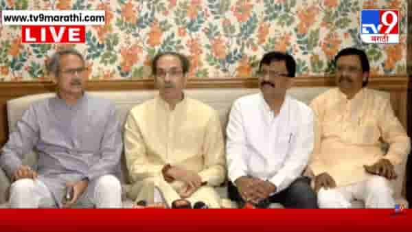 Uddhav Thackeray: राज्यात मोठा राजकीय स्फोट? विमानात मुख्यमंत्र्यांसोबत काय चर्चा? उद्धव ठाकरेंच्या उत्तराने शिंदे सेनेच्या पोटात गोळा? ते मोठे संकेत काय?
