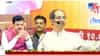 Uddhav Thackeray: मुख्यमंत्री विमानात भेटले, हतबल आणि आत्मविश्वास गमावलेले... गडकरींप्रमाणेच फडणवीसांचे पंतप्रधानपदाचे पंख... उद्धव ठाकरे यांचा मोठा दावा