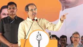 फुटलेले गद्दार खासदार जिथे सापडतील तिथे... उद्धव ठाकरेंचा आदेश.