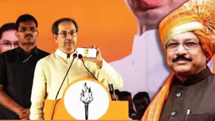 मुलीची सोयरीक जुळवता जुळवता... ठाकरेंचा देशमुखांवर यॉर्कर