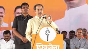 मोठी खळबळ! भर सभेत उद्धव ठाकरेंनी ऐकवली बंडखोर खासदाराची ऑडीओ क्लिप.