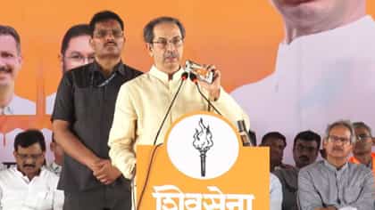 मोठी खळबळ! भर सभेत उद्धव ठाकरेंनी ऐकवली बंडखोर खासदाराची ऑडीओ क्लिप