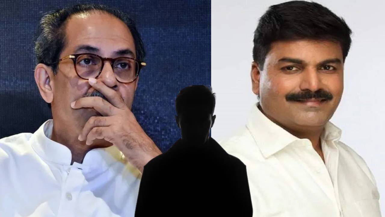 ठाकरे गटाचा नवा राहुल शेवाळे कोण? कुणाच्या नेतृत्वात बंड? मंत्रिपद... इन्साईड स्टोरी काय? ठाकरे गटाचा नवा राहुल शेवाळे कोण? कुणाच्या नेतृत्वात बंड? मंत्रिपद... इन्साईड स्टोरी काय?