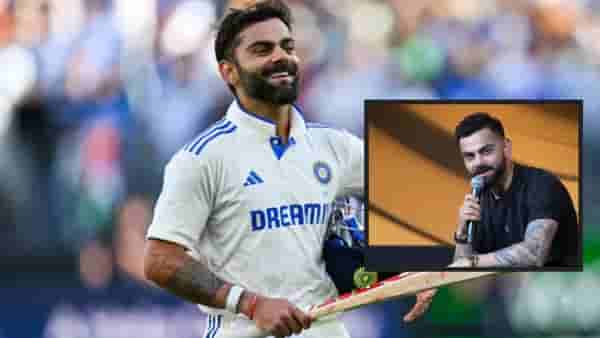 Virat Kohli: माझं नुकसान झालं तरीही चालेल पण आता नकोच....विराट कोहलीने अशी प्रतिक्रिया काय दिली?