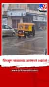 चिपळूणमध्ये पावसाची दमदार हजेरी; शेतकऱ्यांसह नागरिकांना दिलासा