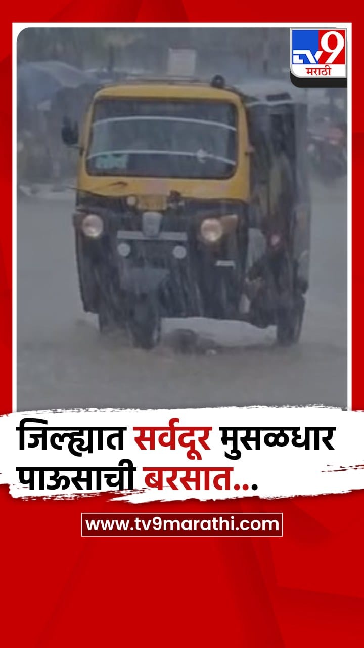 अहिल्यानगरात मान्सूनच्या आगमनाने समाधानाचे वातावरण-1696691