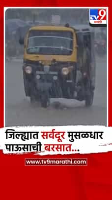 अहिल्यानगरात मान्सूनच्या आगमनाने समाधानाचे वातावरण-1696691