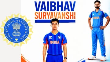 Vaibhav Suryavanshi: साहेबांच्या देशात वैभव सूर्यवंशीचा लवकरच धमाका? अभिषेक, संजू आणि किशनसोबत मैदानात उतरणार? ते दोन पर्याय काय?