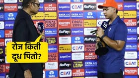 रोज किती दूध पितो? रवी शास्त्रींच्या गुगलीवर वैभव सूर्यवंशीचा षटकार.