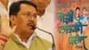 लाडक्या बहिणींचा महायुतीला श्राप लागणार, विजय वडेट्टीवारांचा हल्लाबोल.