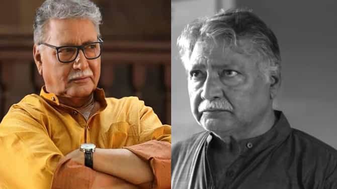 विक्रम गोखले यांचा अखेरचा चित्रपट, टीझर पाहून पाणावले चाहत्यांचे डोळे