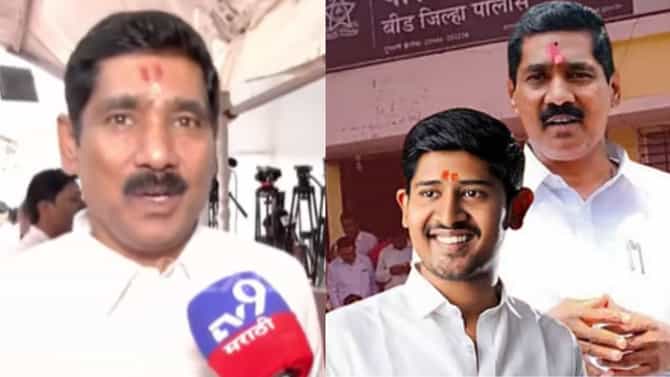 खासदार बजरंग सोनवणेंच्या मुलाला हत्या प्रकरणात अटक होणार? विलास घुले प्रकरणात सोनवणे यांचा मोठा खुलासा..