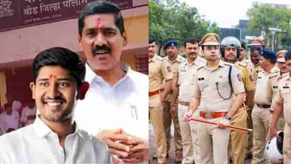 बीडच्या खासदार पुत्राला होणार अटक? थेट विलास घुले खून प्रकरणात पोलिसांनी..