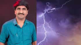 पुढच्या 24 तासांत राज्यात अतिमुसळधार पाऊस; 17 जिल्ह्यांना हाय अलर्ट