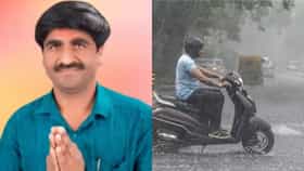 या दिवसापासून महाराष्ट्रात धो-धो पाऊस, पंजाबराव डख यांचा अंदाज.