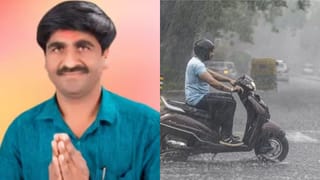 monsoon update : या दिवसापासून महाराष्ट्रात धो-धो पाऊस, पंजाबराव डख यांचा 15 ते 30 जून पर्यंतच्या पावसाचा अंदाज