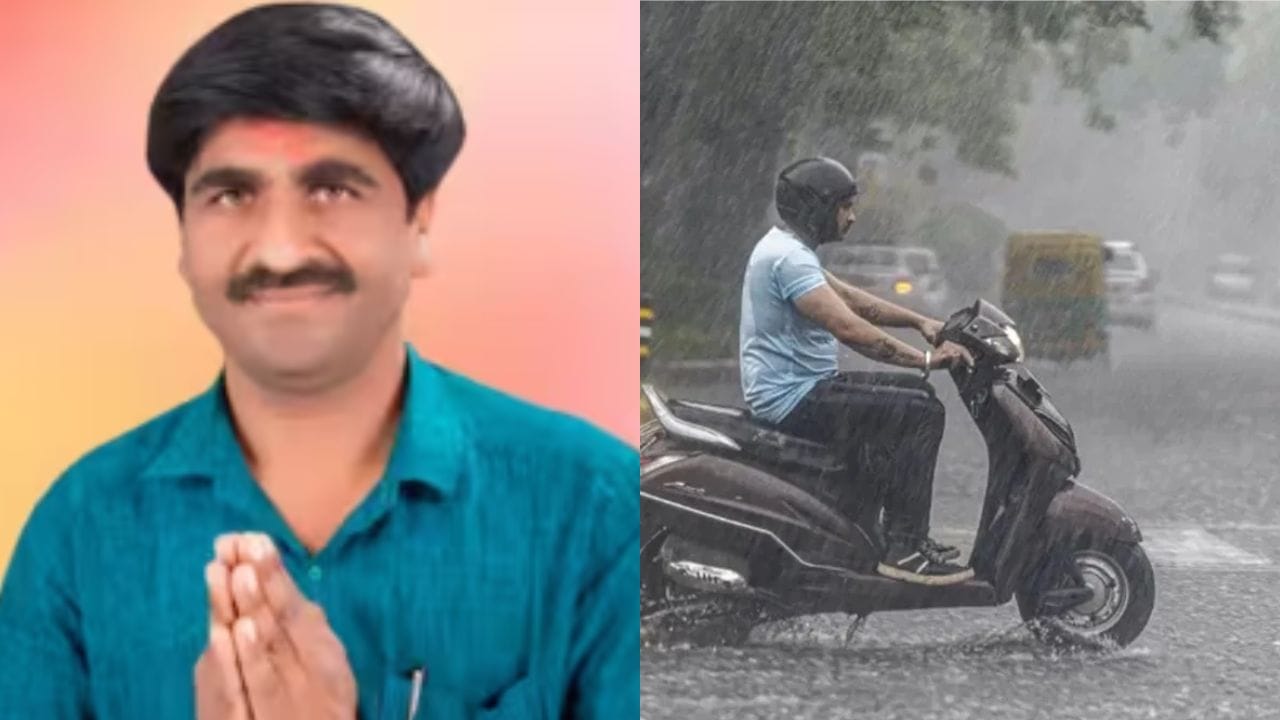 monsoon update : या दिवसापासून महाराष्ट्रात धो-धो पाऊस, पंजाबराव डख यांचा 15 ते 30 जून पर्यंतच्या पावसाचा अंदाज monsoon update : या दिवसापासून महाराष्ट्रात धो-धो पाऊस, पंजाबराव डख यांचा 15 ते 30 जून पर्यंतच्या पावसाचा अंदाज
