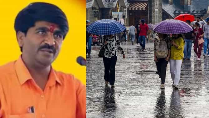 Monsoon Update : 8 दिवस राज्यात मुसळधार पाऊस; नदी-नाले एक होणार, पंजाबराव डख यांनी दिली गुडन्यूज