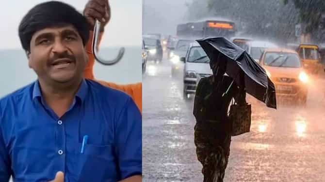 Monsoon update : पावसाने चाल बदलली, आता या तारखेपासून राज्यात मुसळधार, पंजाबराव डख यांचा नवा अंदाज